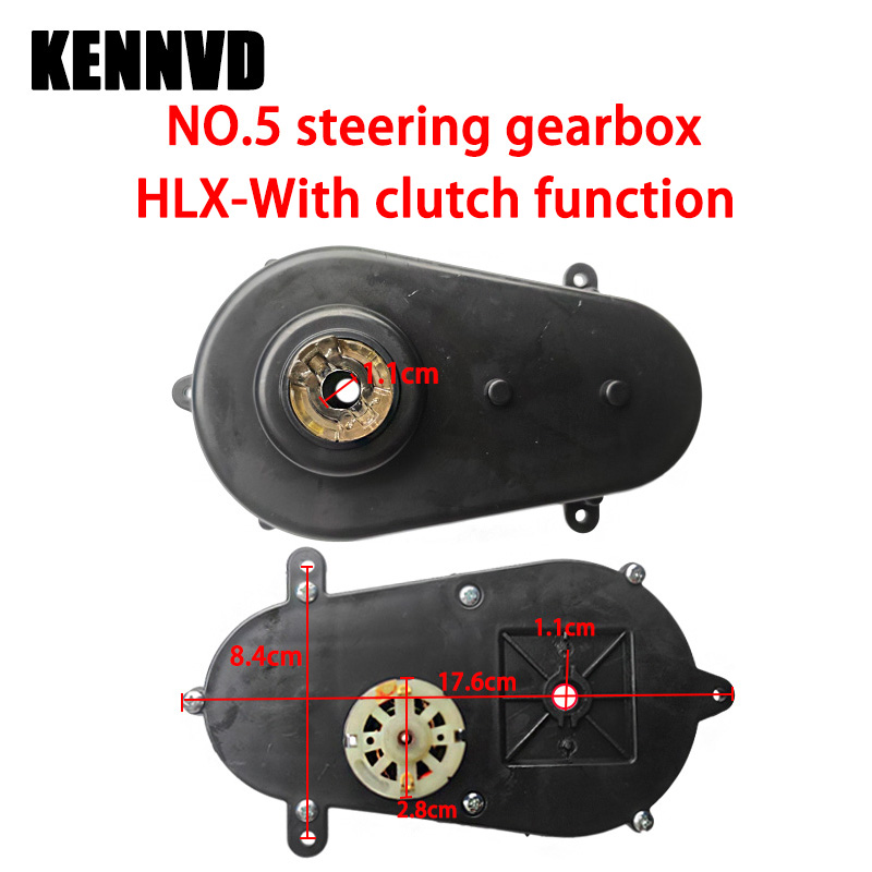 Diy Electronics Motor - Детские электрические машинки-каталки 12В 24В Hollicy