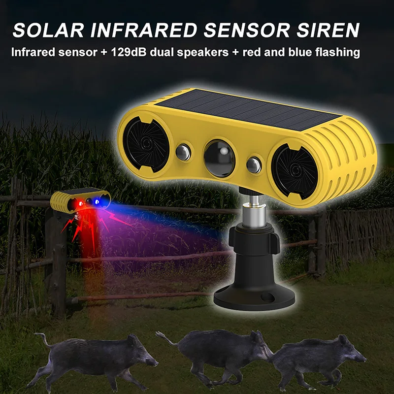 Ldr Light Sensor - Солнечная сигнализация с датчиком движения, светодиодный