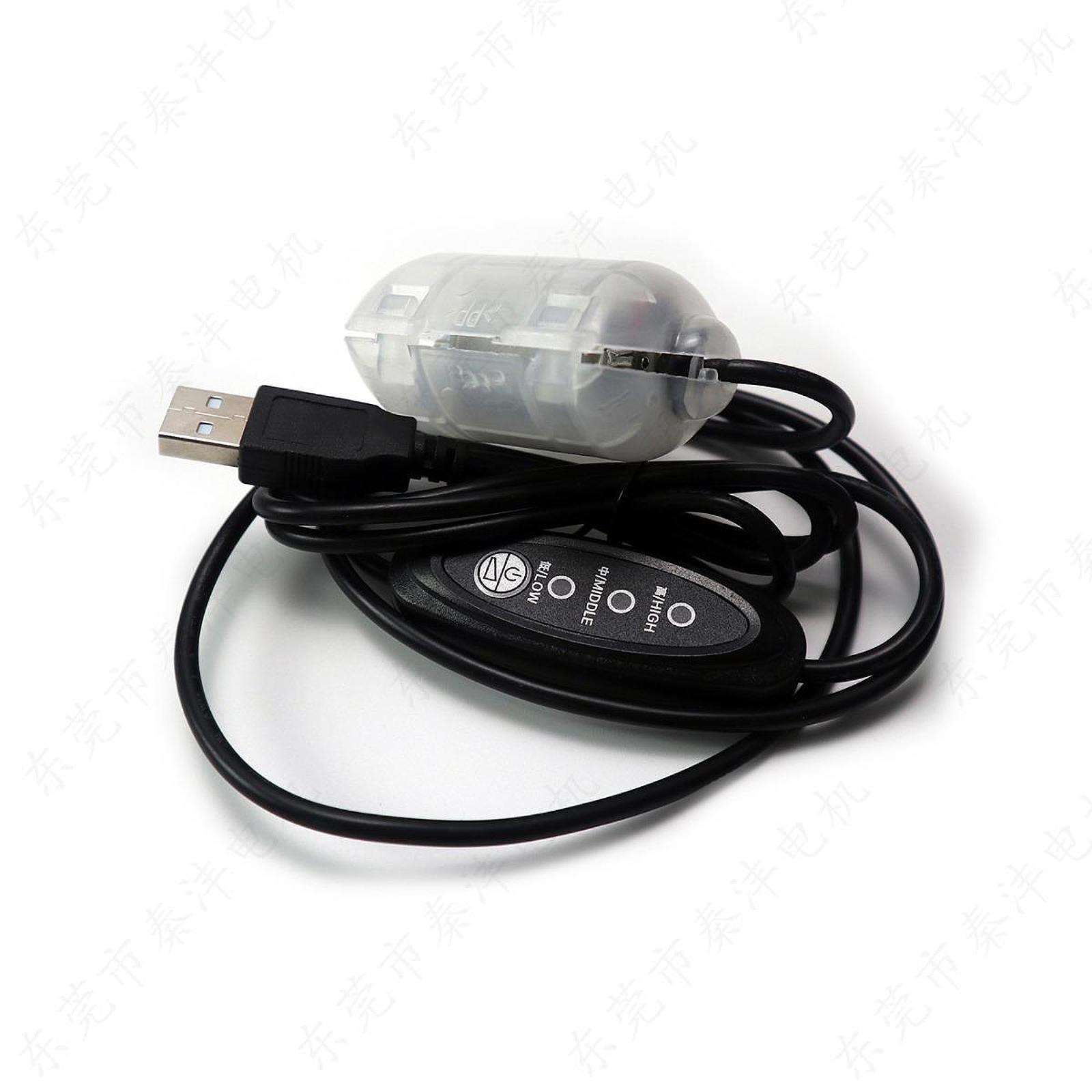 Diy Electronics Motor - Водонепроницаемый вибрационный двигатель R260, 5В, 4200