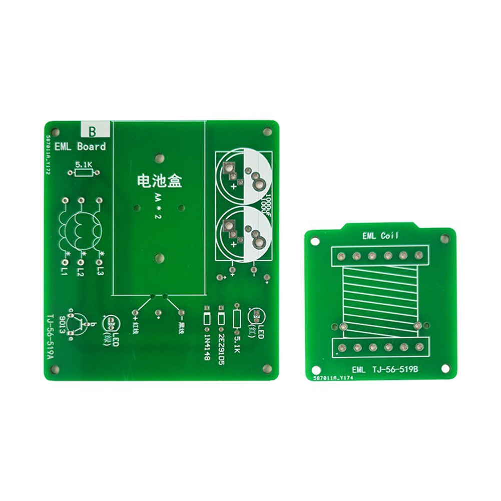 Diy Analog Electronics - Акция! Электромагнитный модуль-конвертер для запуска игрушек,