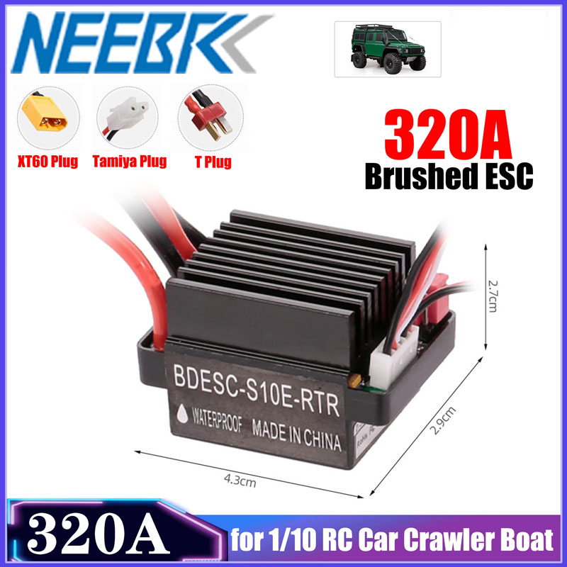 Diy Electronics Motor - NEEBRC 320A Матовый ESC 60A Электронный