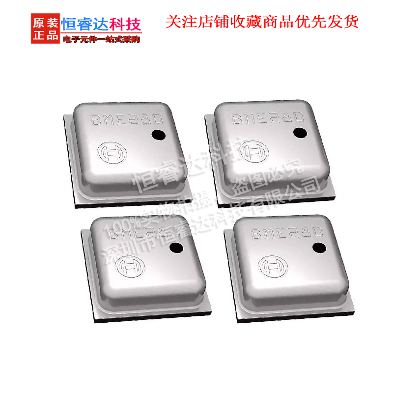 5 шт. BME280 BME-280 (вверх) L – обзор и цена Bme280 Humidity Sensor