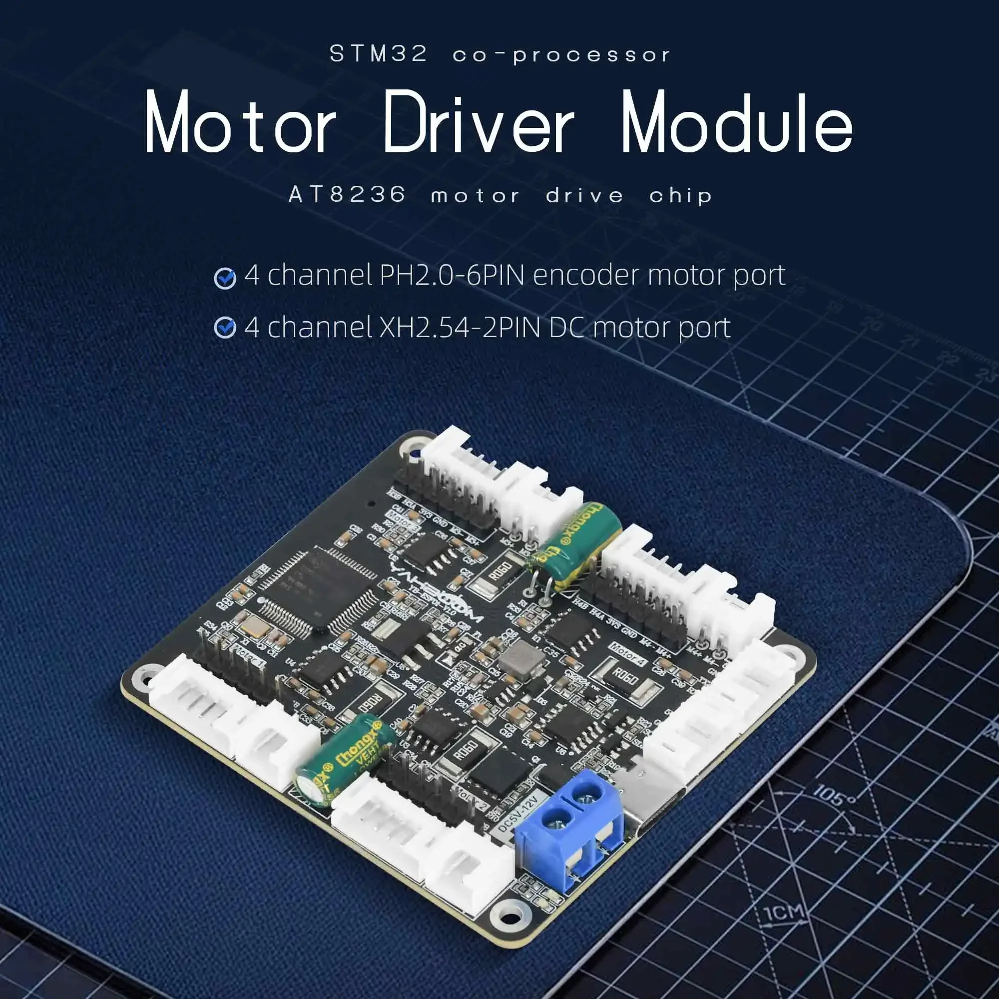 Модуль драйвера двигателя Yahb – обзор и цена Diy Electronics Motor