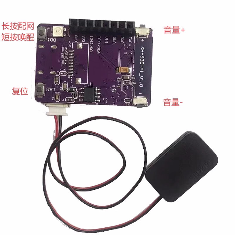 Плата разработки MINI ESP32-S3 – обзор и цена Oled Display Module