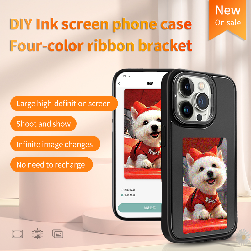 Чехол для телефона с NFC и E-i – обзор и цена Diy For Electronics