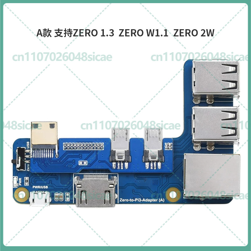 Плата расширения интерфейса US – обзор и цена Raspberry Pi Zero