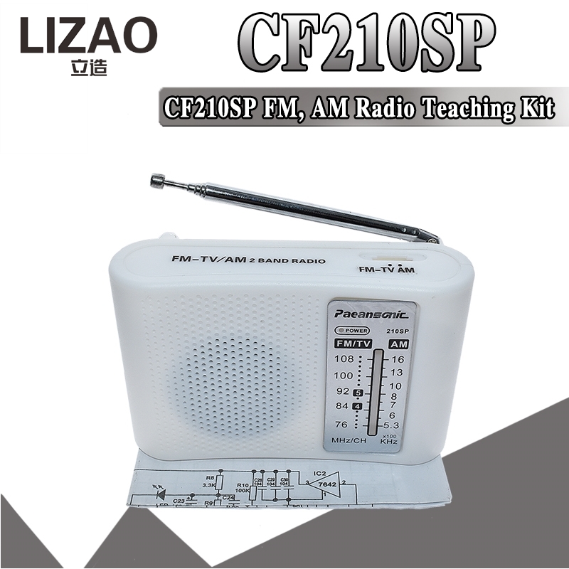 Набор для сборки FM/AM радиопр – обзор и цена Diy Electronics Kits For Kids
