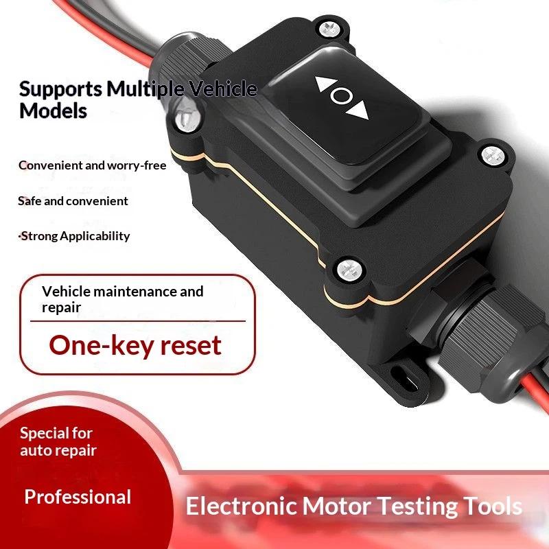 Инструмент для снятия электрон – обзор и цена Diy Electronics Motor