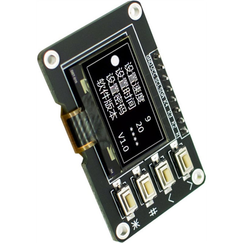 Новый комплект из 2-х OLED-дис – обзор и цена Oled Display Module