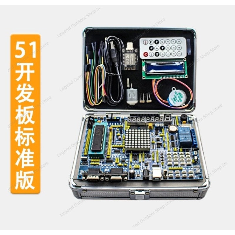 Плата для разработки LY-51S 51 – обзор и цена Learn Diy Electronics